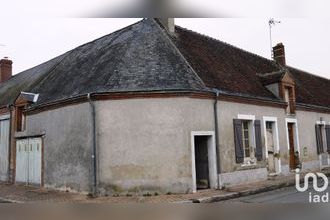 achat maison bouges-le-chateau 36110