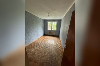 achat maison bouguenais 44340