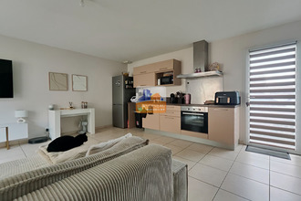 achat maison bouguenais 44340