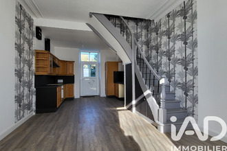 achat maison bouguenais 44340