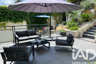 achat maison bouguenais 44340