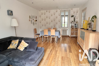 achat maison bouguenais 44340