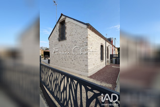 achat maison bouguenais 44340