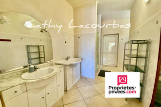 achat maison bouillante 97125