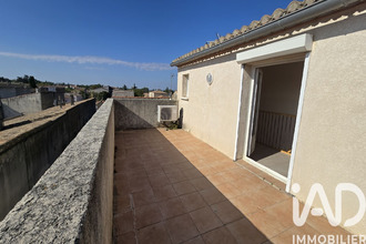 achat maison bouillargues 30230