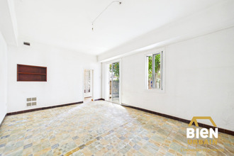 achat maison bouillargues 30230