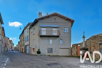 achat maison boulieu-les-annonay 07100