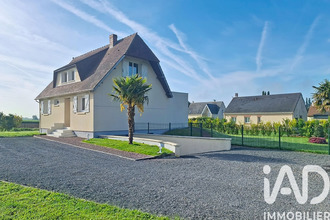 achat maison bouquetot 27310