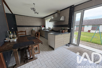 achat maison bourdenay 10290