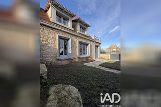 achat maison bouzais 18200