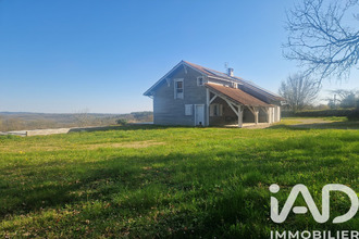 achat maison bouzic 24250