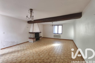 achat maison boynes 45300