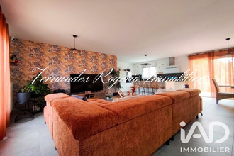 achat maison boynes 45300