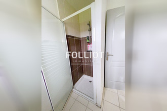 achat maison brainville 50200