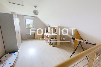 achat maison brainville 50200