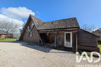 achat maison branceilles 19500