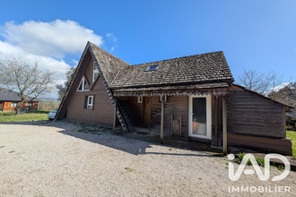 achat maison branceilles 19500