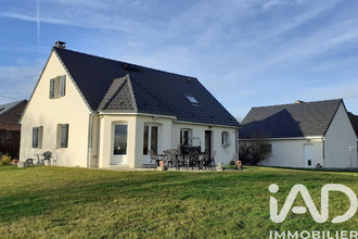 achat maison brancourt-le-grand 02110