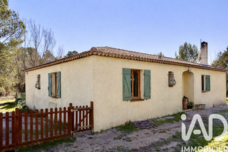 achat maison bras 83149