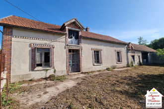 achat maison bray-sur-seine 77480