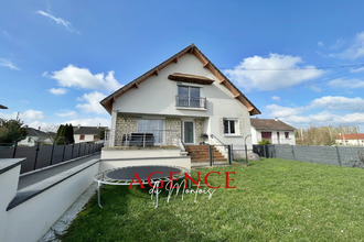 achat maison bray-sur-seine 77480