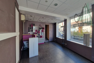 achat maison bray-sur-seine 77480