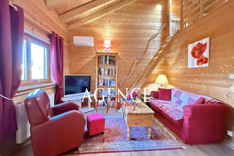 achat maison bray-sur-seine 77480