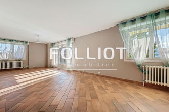 achat maison bretteville-sur-odon 14760