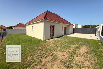 achat maison breviandes 10450