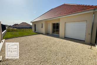 achat maison breviandes 10450