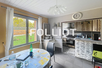 achat maison bricqueville-la-blouette 50200