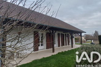 achat maison brienne-le-chateau 10500