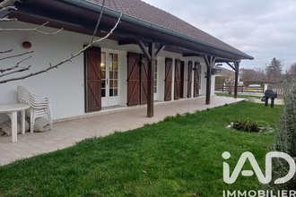 achat maison brienne-le-chateau 10500