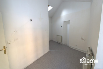 achat maison bron 69500
