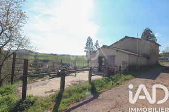 achat maison broquies 12480