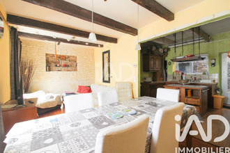 achat maison broquies 12480