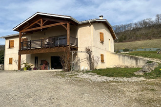 achat maison bruch 47130