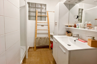 achat maison bruges 33520