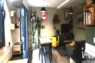 achat maison bruges 33520