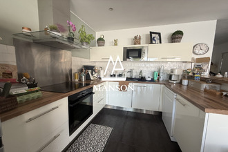 achat maison bruges 33520