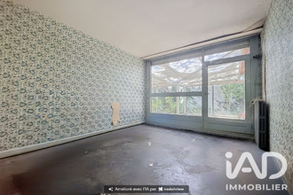 achat maison bruyeres-le-chatel 91680