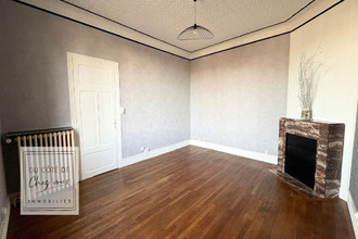 achat maison bucheres 10800