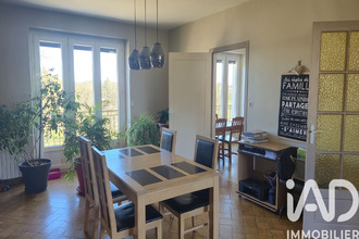 achat maison bujaleuf 87460