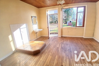 achat maison bussiere-galant 87230