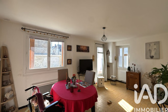 achat maison buxeuil 37160