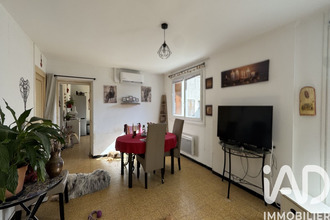 achat maison buxeuil 37160