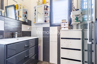 achat maison cadaujac 33140