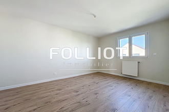 achat maison cagny 14630