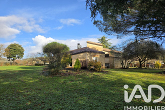 achat maison caillac 46140