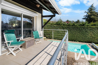 achat maison cailloux-sur-fontaines 69270